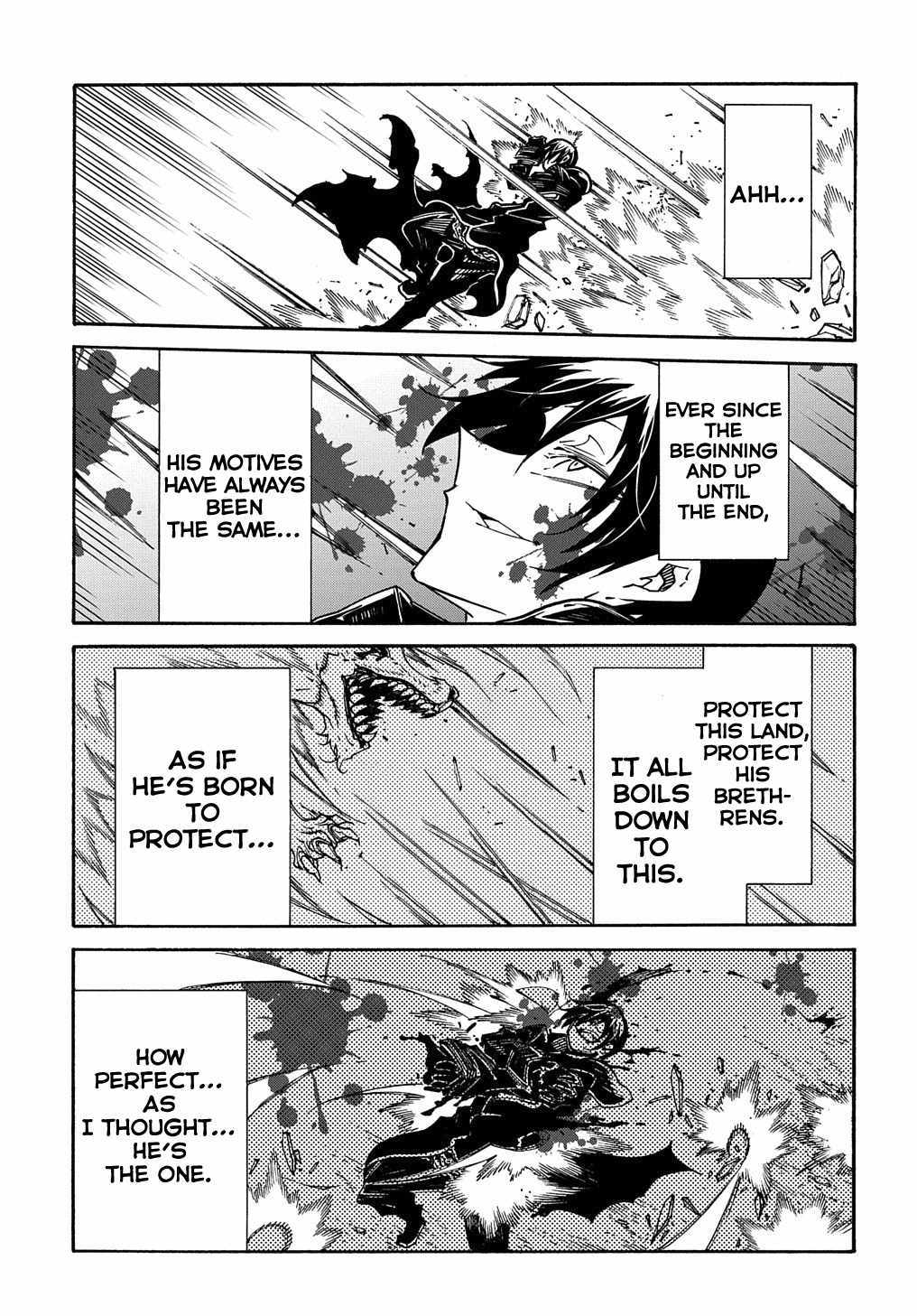 Meccha Shoukan Sareta Ken THE COMIC Chapter 9 — Page 35