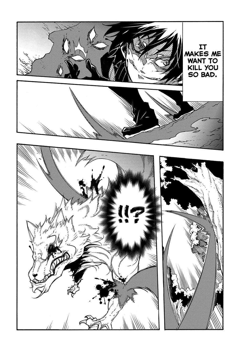 Meccha Shoukan Sareta Ken THE COMIC Chapter 9 — Page 36