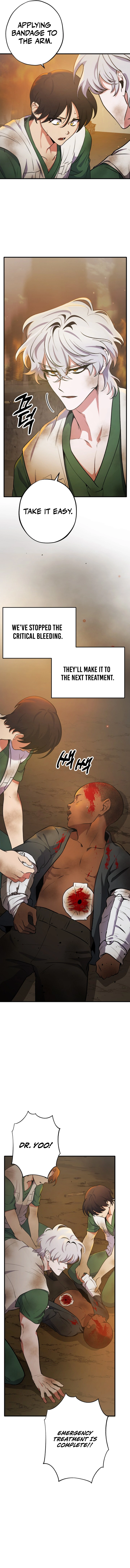 Medical Top Surgeon Chapter 1 — Page 4