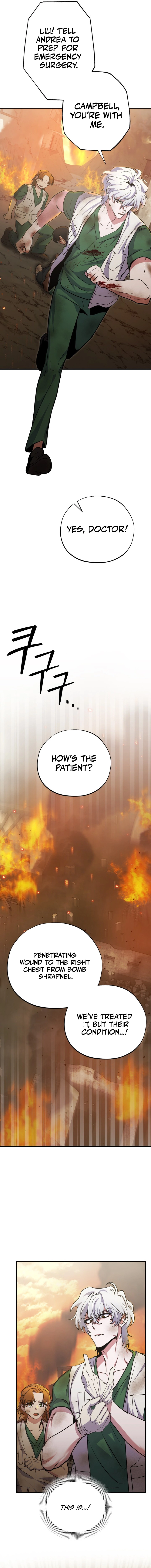 Medical Top Surgeon Chapter 1 — Page 5