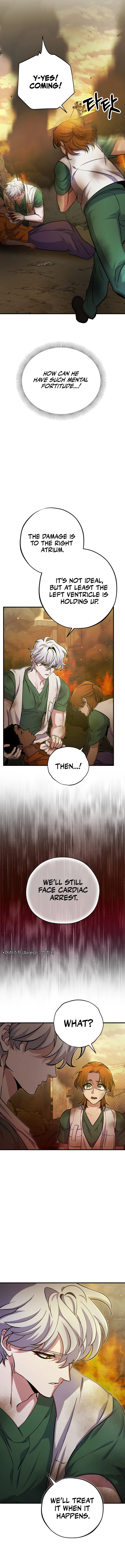 Medical Top Surgeon Chapter 1 — Page 10