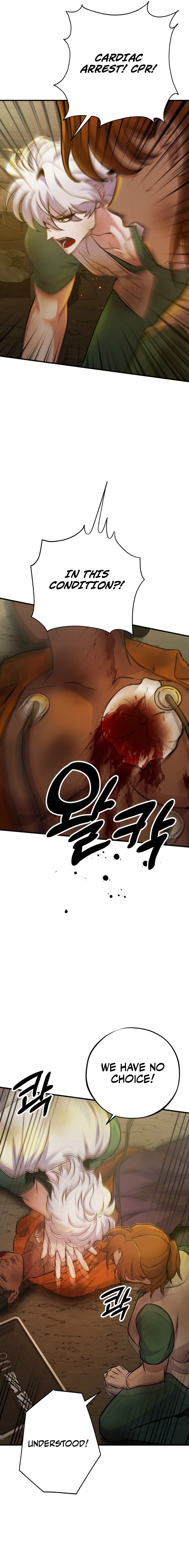 Medical Top Surgeon Chapter 1 — Page 12