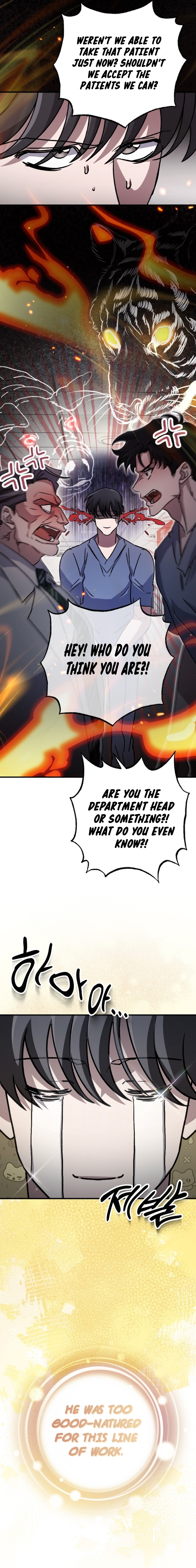 Medical Top Surgeon Chapter 10 — Page 4