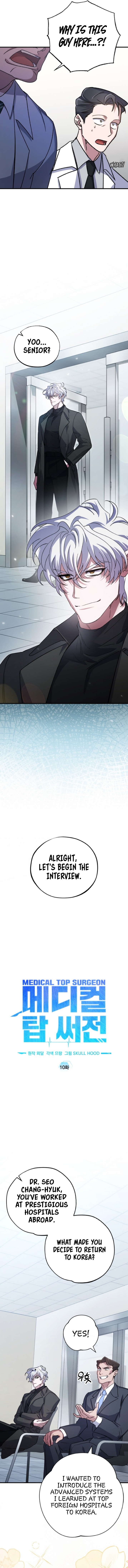 Medical Top Surgeon Chapter 10 — Page 10