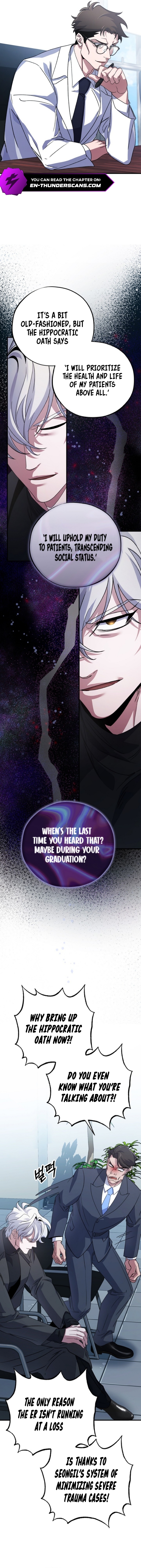 Medical Top Surgeon Chapter 10 — Page 15