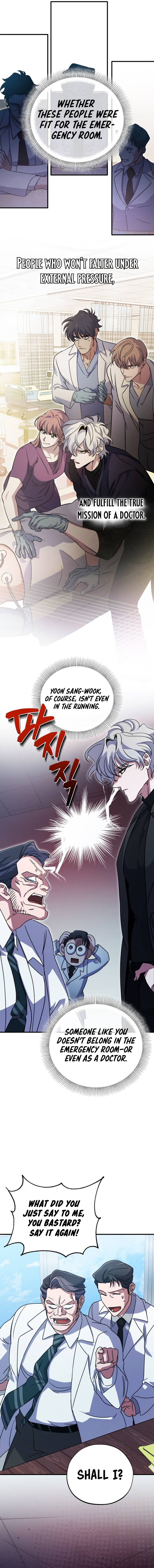 Medical Top Surgeon Chapter 11 — Page 10