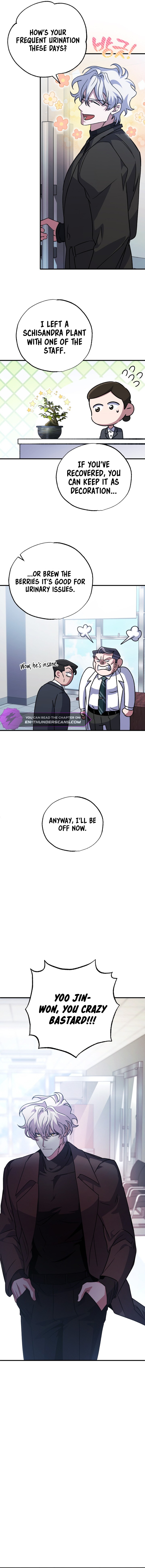 Medical Top Surgeon Chapter 11 — Page 13