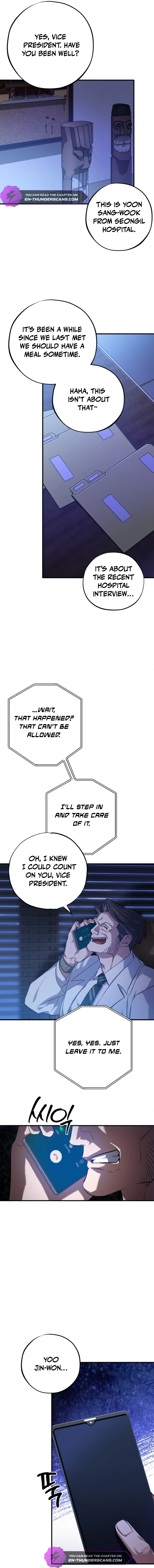Medical Top Surgeon Chapter 12 — Page 3