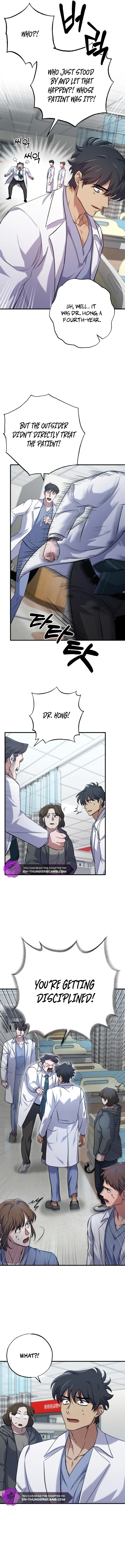 Medical Top Surgeon Chapter 12 — Page 6