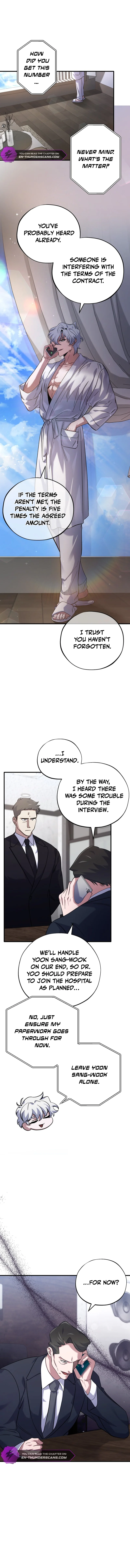 Medical Top Surgeon Chapter 12 — Page 9