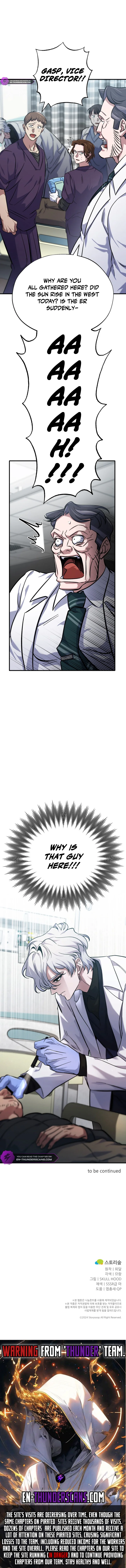 Medical Top Surgeon Chapter 12 — Page 15