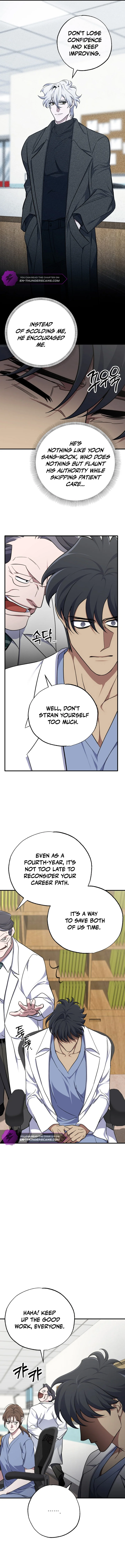 Medical Top Surgeon Chapter 13 — Page 11