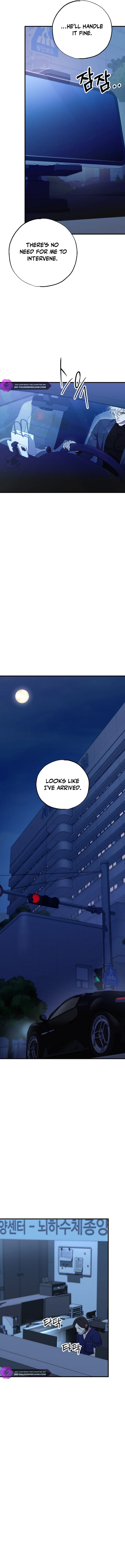 Medical Top Surgeon Chapter 15 — Page 10