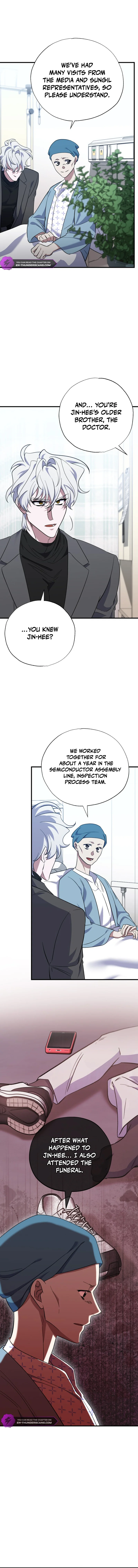 Medical Top Surgeon Chapter 15 — Page 13