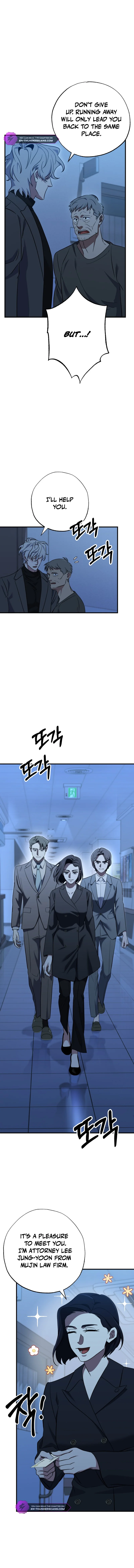 Medical Top Surgeon Chapter 15 — Page 15