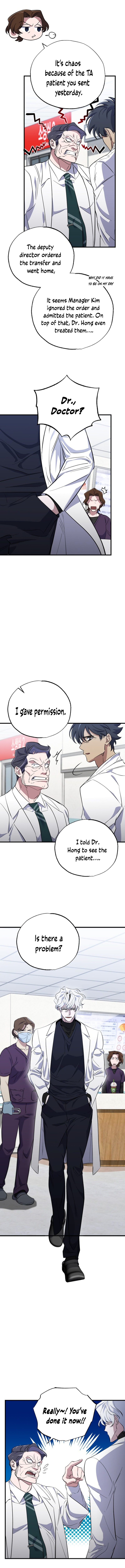 Medical Top Surgeon Chapter 16 — Page 2