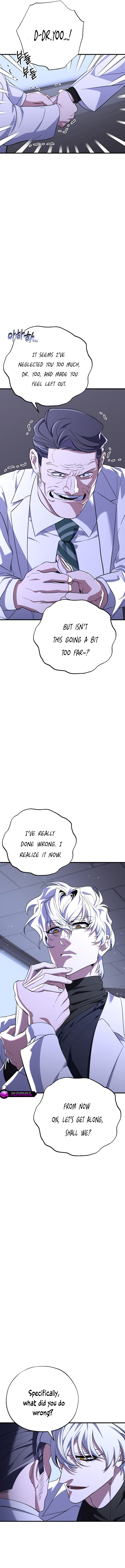 Medical Top Surgeon Chapter 16 — Page 11