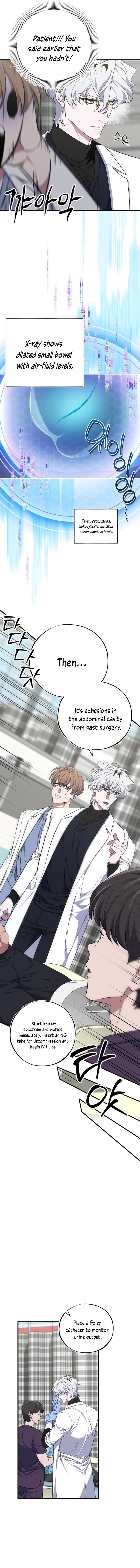 Medical Top Surgeon Chapter 17 — Page 10