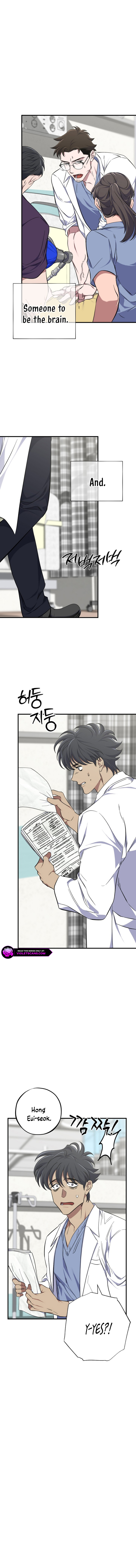Medical Top Surgeon Chapter 17 — Page 13