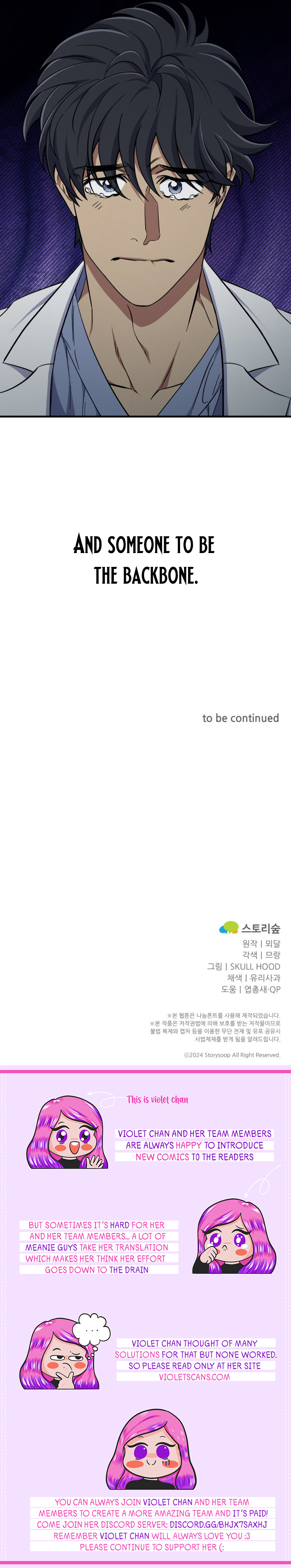 Medical Top Surgeon Chapter 17 — Page 16
