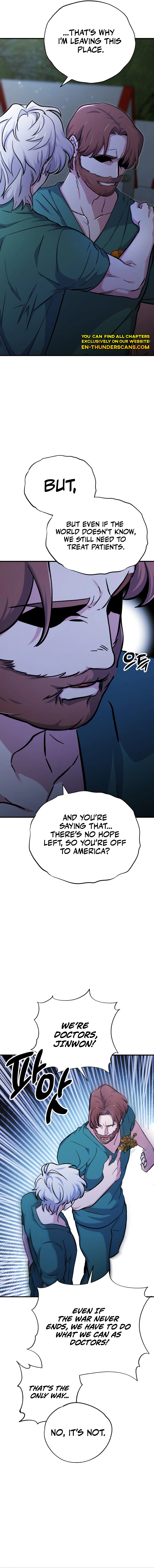 Medical Top Surgeon Chapter 2 — Page 6