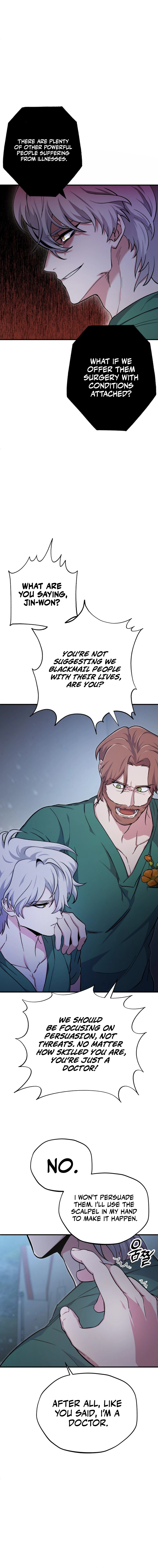 Medical Top Surgeon Chapter 2 — Page 9