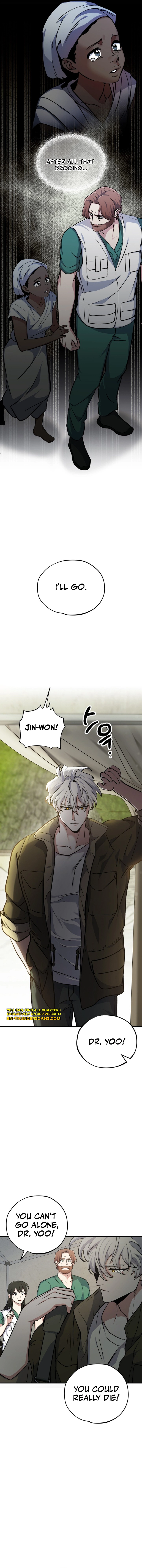Medical Top Surgeon Chapter 2 — Page 13