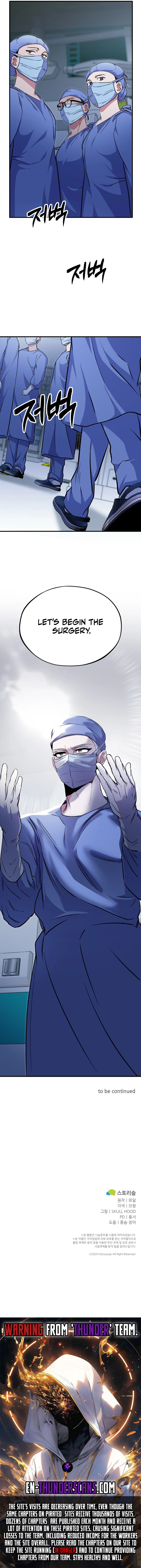 Medical Top Surgeon Chapter 2 — Page 25