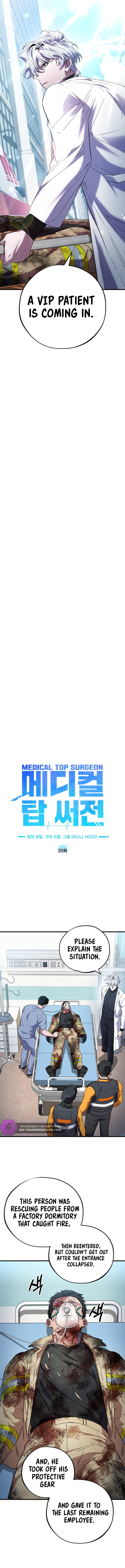 Medical Top Surgeon Chapter 20 — Page 3
