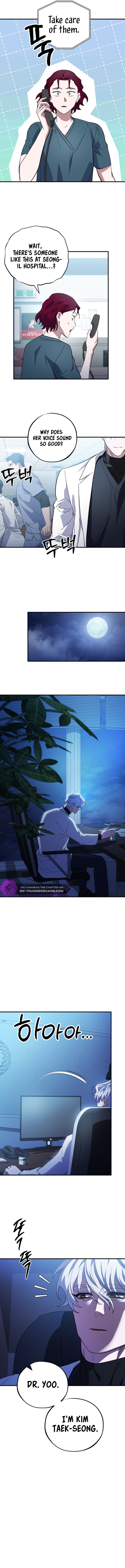 Medical Top Surgeon Chapter 20 — Page 11