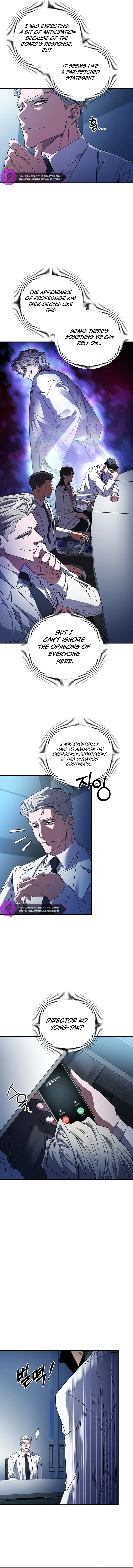 Medical Top Surgeon Chapter 22 — Page 3