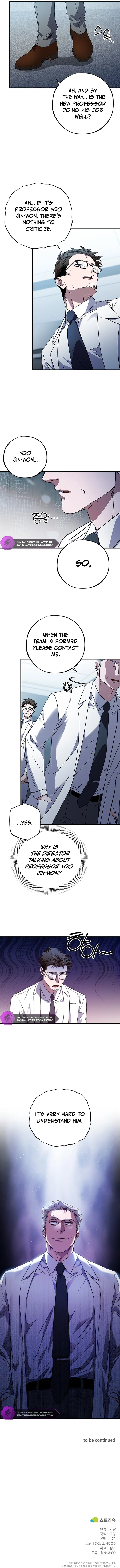 Medical Top Surgeon Chapter 22 — Page 13
