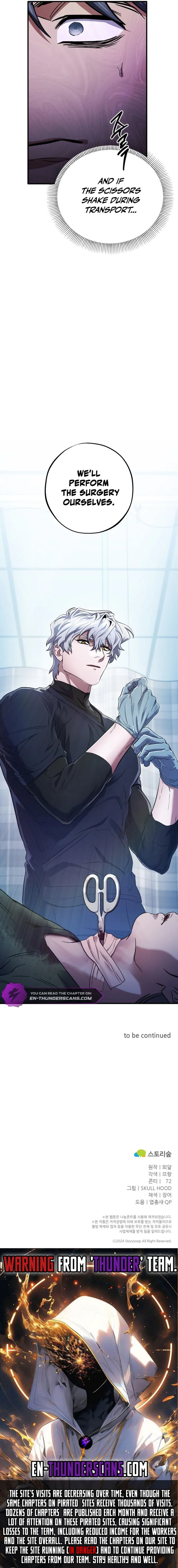 Medical Top Surgeon Chapter 23 — Page 13