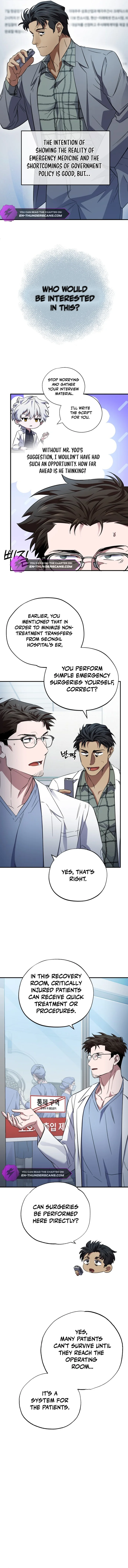 Medical Top Surgeon Chapter 24 — Page 4