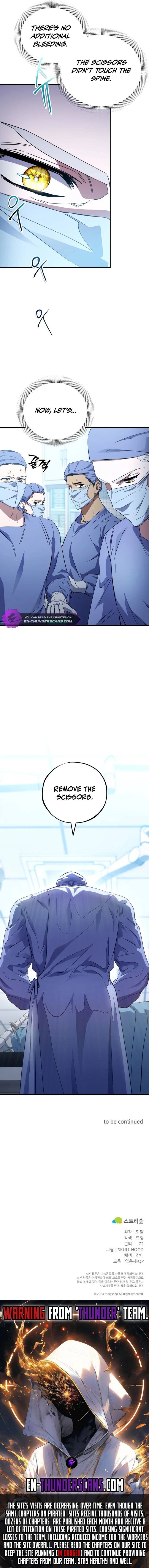 Medical Top Surgeon Chapter 24 — Page 14