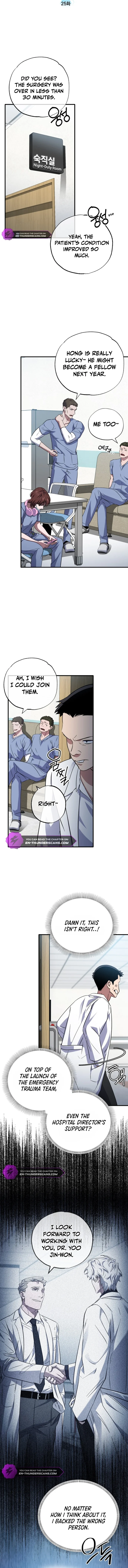 Medical Top Surgeon Chapter 25 — Page 5