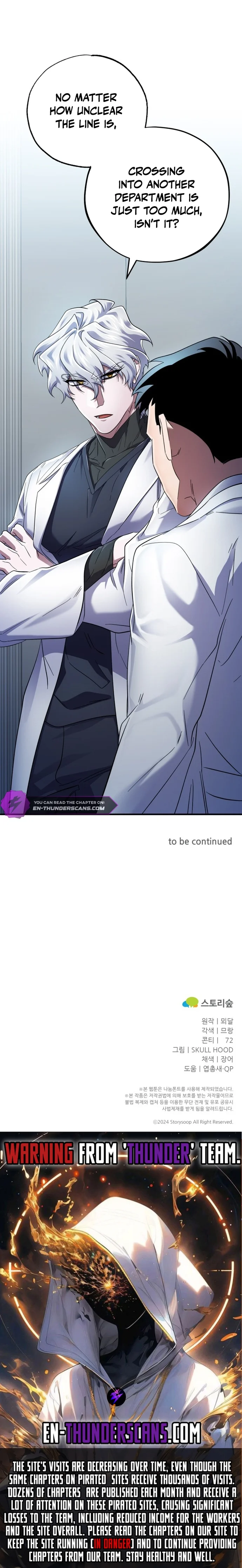 Medical Top Surgeon Chapter 25 — Page 15