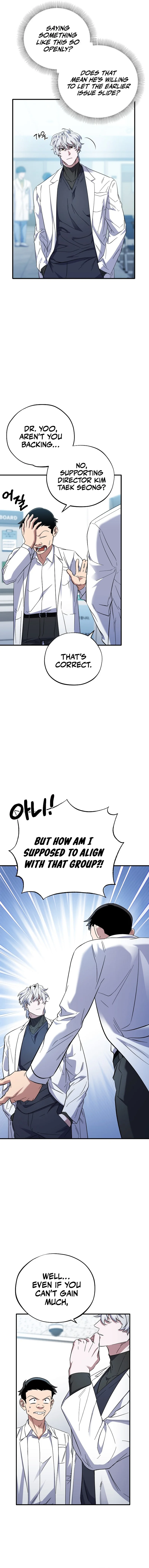 Medical Top Surgeon Chapter 26 — Page 5