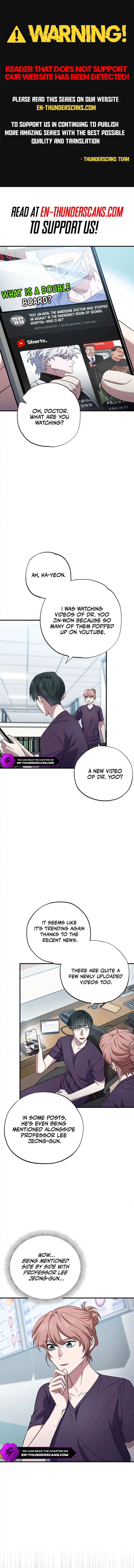 Medical Top Surgeon Chapter 27 — Page 1