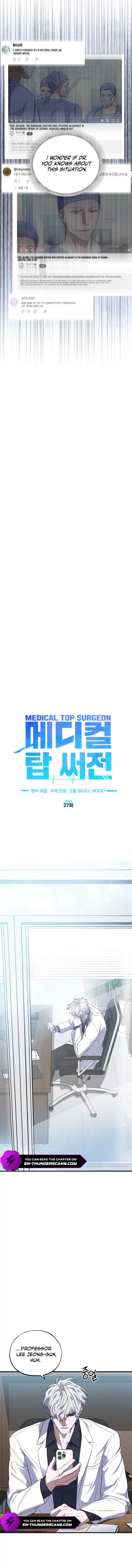 Medical Top Surgeon Chapter 27 — Page 2