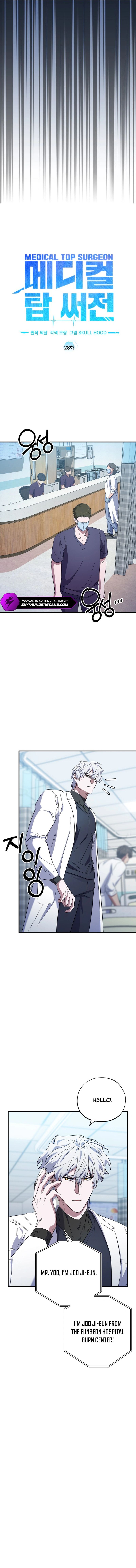 Medical Top Surgeon Chapter 28 — Page 8