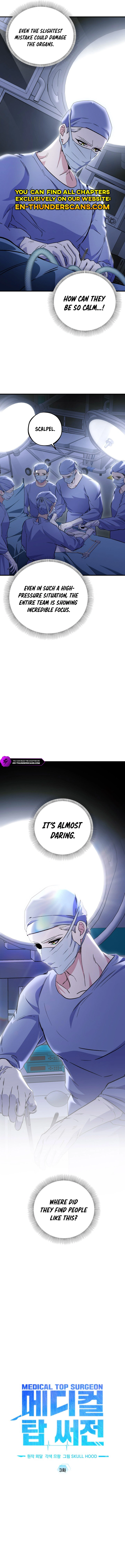 Medical Top Surgeon Chapter 3 — Page 3
