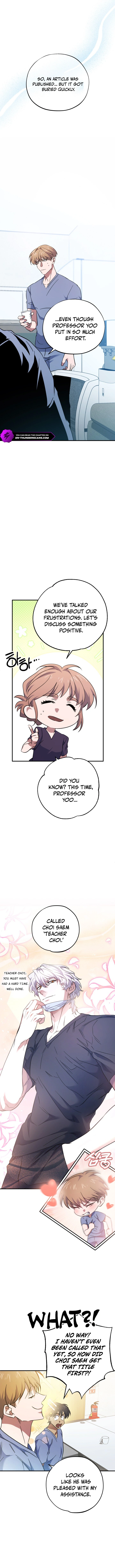 Medical Top Surgeon Chapter 33 — Page 2