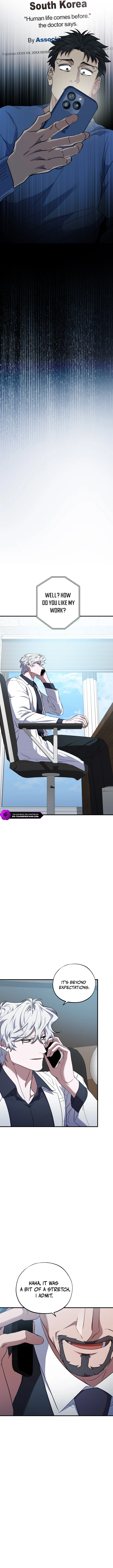 Medical Top Surgeon Chapter 33 — Page 7