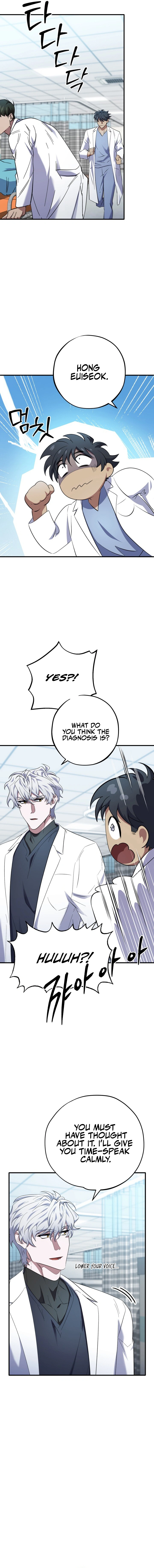 Medical Top Surgeon Chapter 37 — Page 13