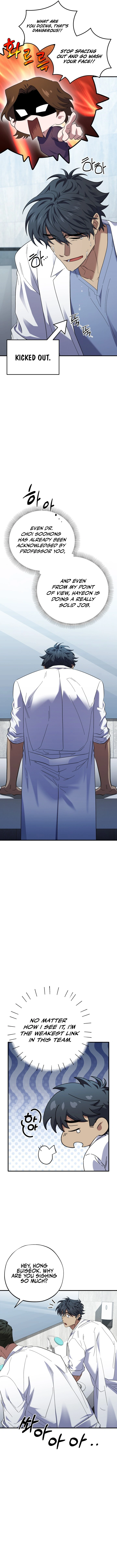 Medical Top Surgeon Chapter 38 — Page 5