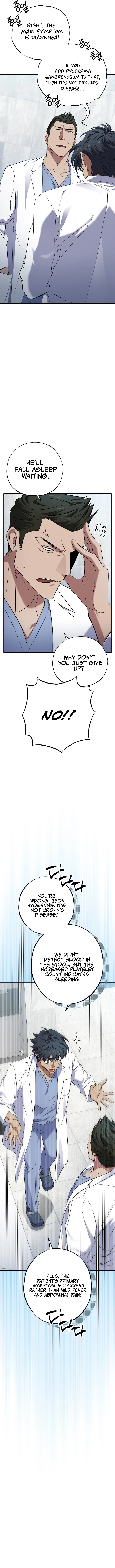 Medical Top Surgeon Chapter 38 — Page 12