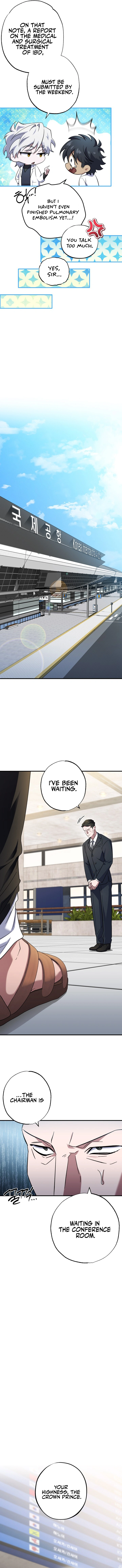 Medical Top Surgeon Chapter 38 — Page 17