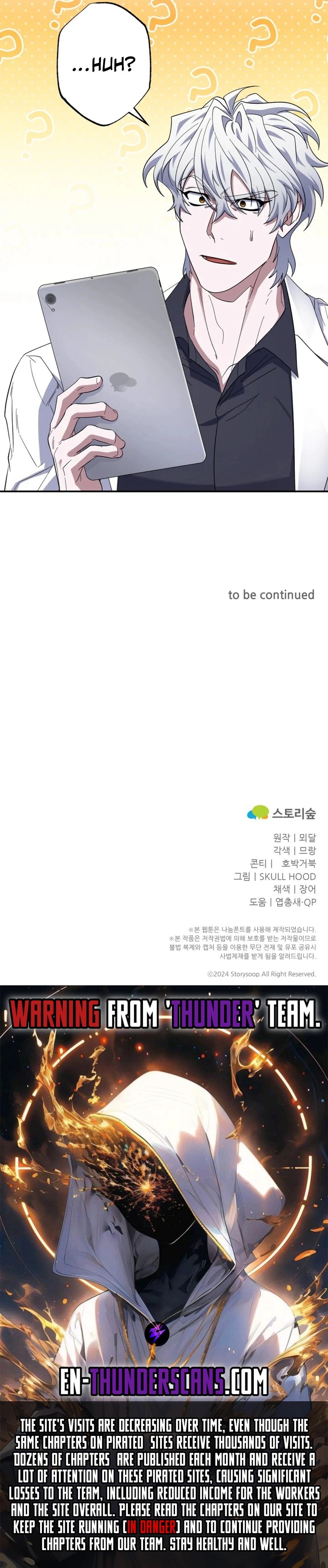 Medical Top Surgeon Chapter 39 — Page 20