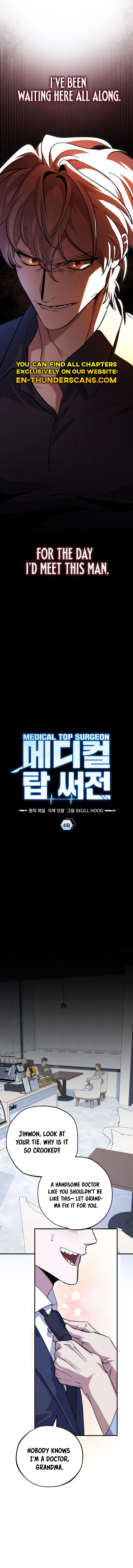 Medical Top Surgeon Chapter 4 — Page 2
